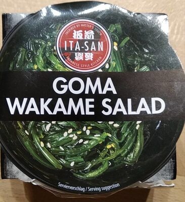 Goma Wakame Salad