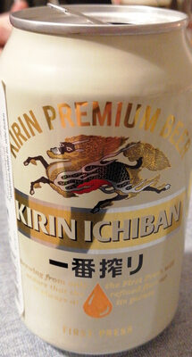 Kirin Ichiban