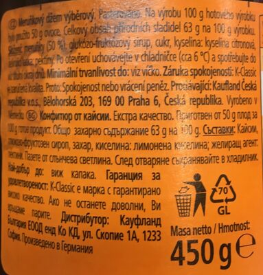 Apricot Extra Jam ingredients label