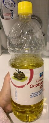 Cooking oil