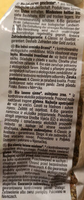 Graine de lain ingredients label