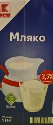 Прясно мляко 3.5%