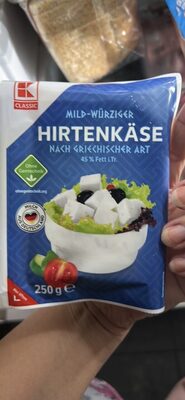 Queijo salada tipo fêta