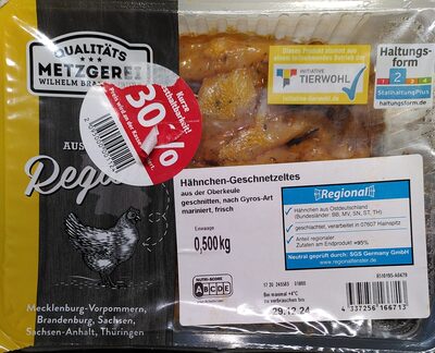 Hähnchen Geschnetzeltes