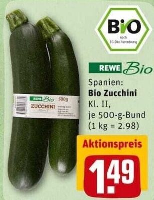 夏南瓜 front packaging