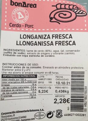 Longaniza Fresca