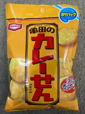 亀田のカレーせん