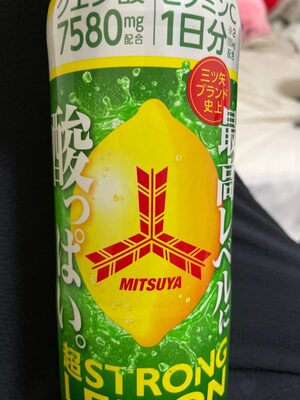 三ツ矢サイダー超strong lemon