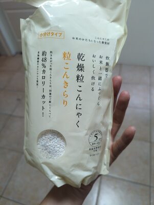 Konjac Rice front packaging