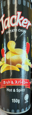 ポテトチップス ホット＆スパイシー