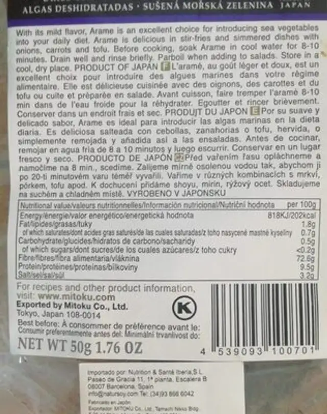 ARAME nutrition facts table