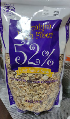 Fruits-Nuts and Seeds