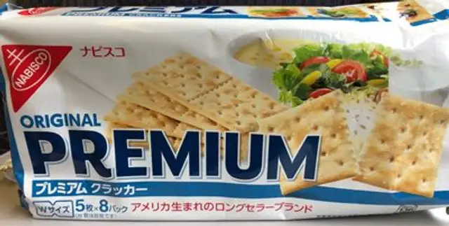 Premium crackers front packaging