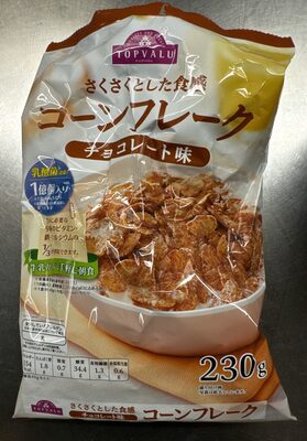 コーンフレーク　チョコレート味