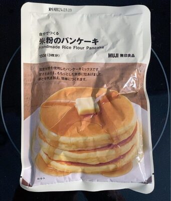 Handmade rice flour Pancake