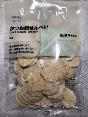 Dried Bonito Cracker