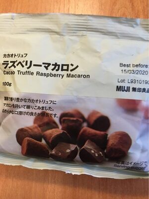 Caco truffle rasperry macaron front packaging