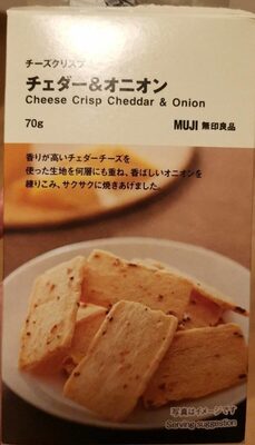 Cheese crisp cheddar & onion