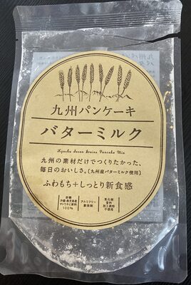 Kyushu Buttermilk Pancake Mix