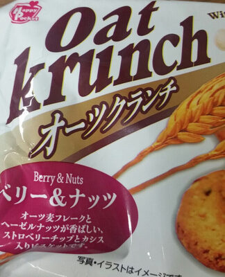 オーツクランチ ベリー&ナッツ