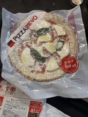 極☆マルゲリータ