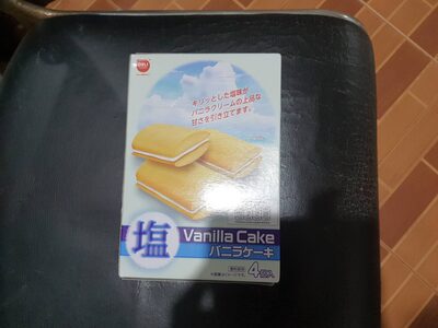 Vanilla Cake 1 กล่อง x 4