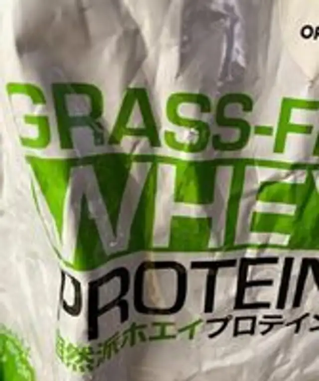 Grass fed whey protein