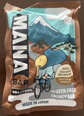 Energy Bar, White Chocolate Macadamia