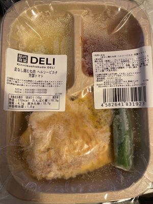 皮なし鶏むね肉 ヘルシーピカタ 芳醇トマト