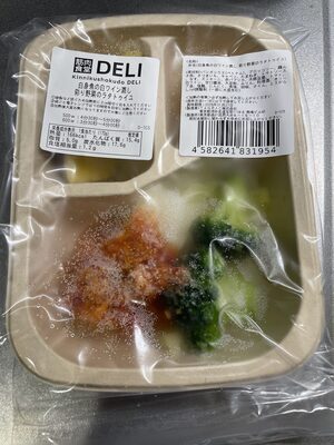 白身魚の白ワイン蒸し 彩り野菜のラタトゥイユ front packaging