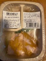 皮なし鶏むね肉 西京味噌だれ