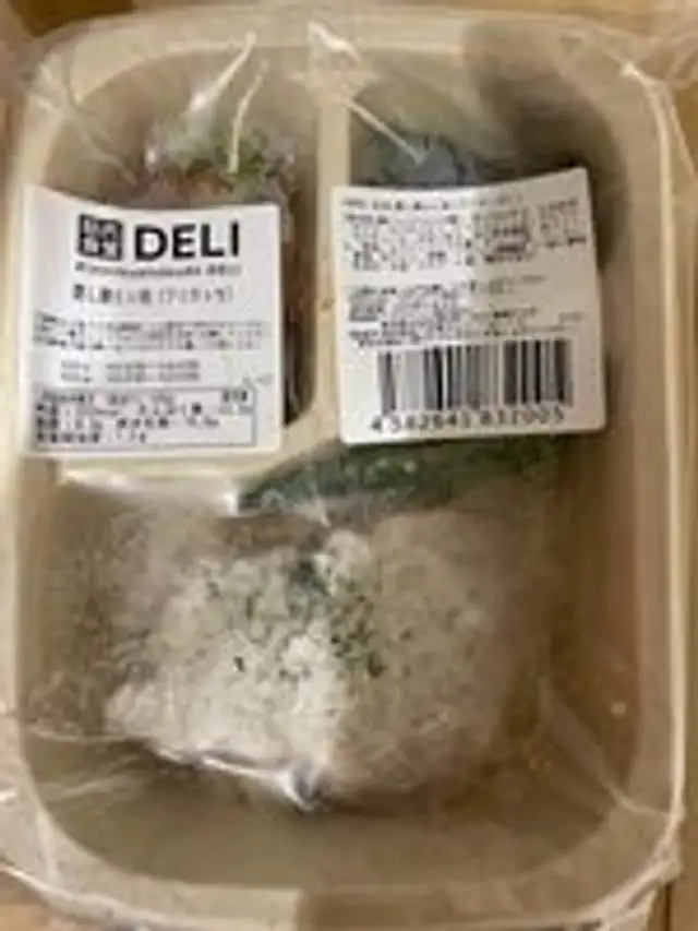 蒸し豚ヒレ肉 (フリカッセ)