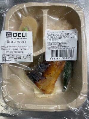 真さば みそ照り焼き