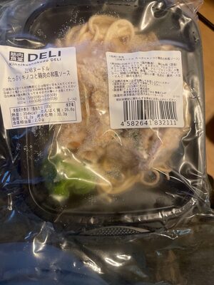 ZENBヌードル たっぷりキノコと鶏肉の和風ソース