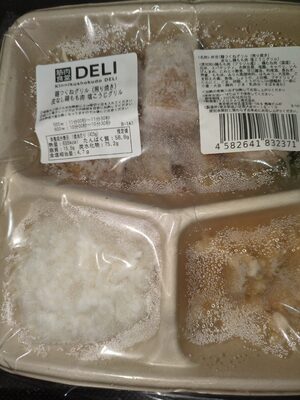 鶏つくねグリル　皮無し鶏もも肉 front packaging