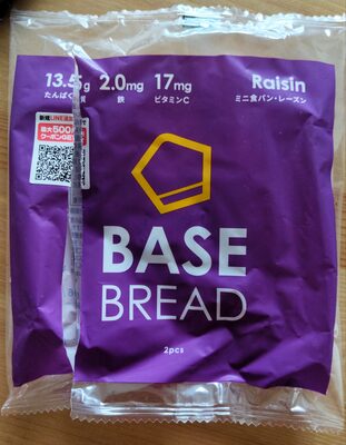 Base Bread Raisin