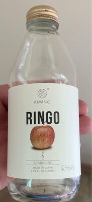 Sparkling Apple Juice