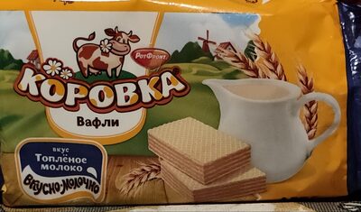 вафли Коровка вкус "Топлёное молоко"
