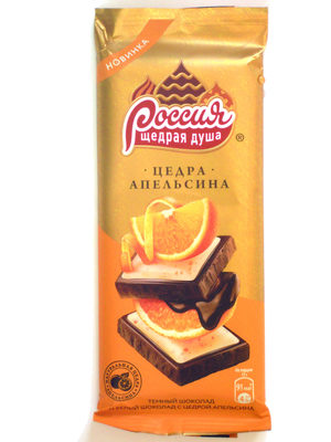 Цедра апельсина