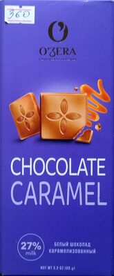 Белый шоколад карамелизованный