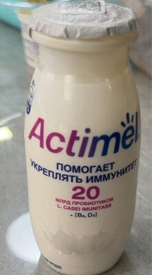 Actimel