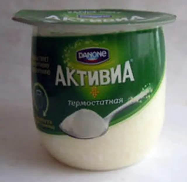 Активиа Термостатная