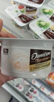 Продукт Творожный Со Вкусом Пломбира