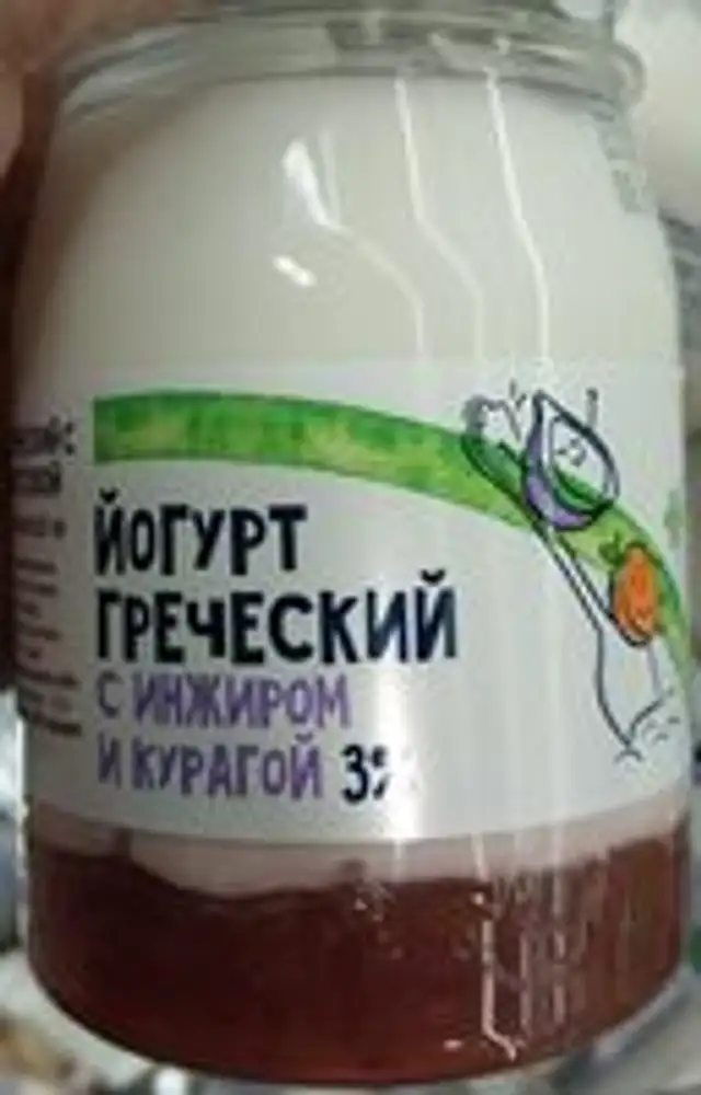 Йогурт греческий с инжиром и курагой