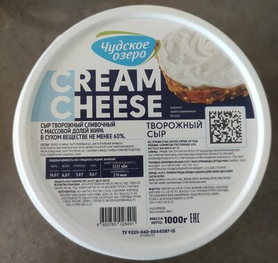 Cream Cheese