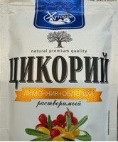 Zichorien Limonenbaum