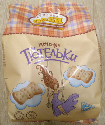 Печенье затяжное «Тютельки»