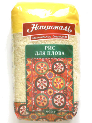 Рис для плова