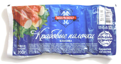 Крабовые палочки «Классика»