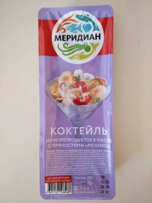 Коктейль из морепродуктов front packaging